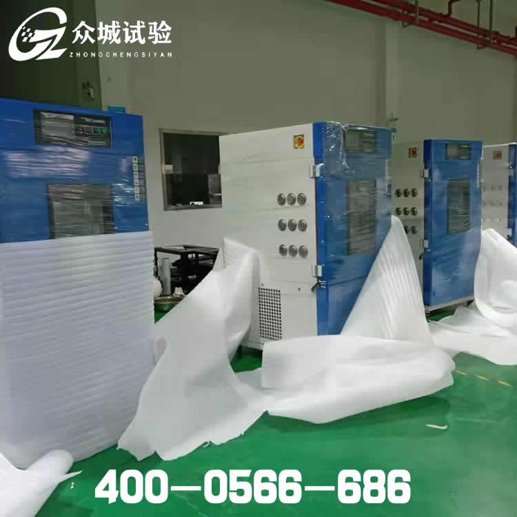 高低温交变湿热试验箱的符合国家标准